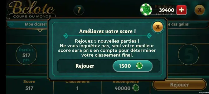 La Coupe du Monde Belote.com La Coupe du Monde Belote.com