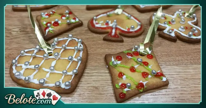 Les Sablés de Noël de Belote.com  Les Sablés de Noël de Belote.com